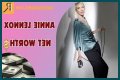 
How Much Money Does Annie Lennox Make?  Latest Income Salary
